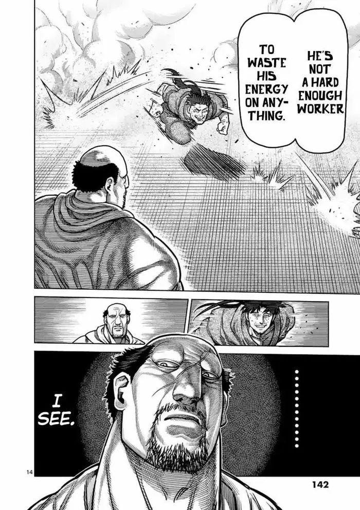 Kengan Ashura Chapter 160 image 15_optimized